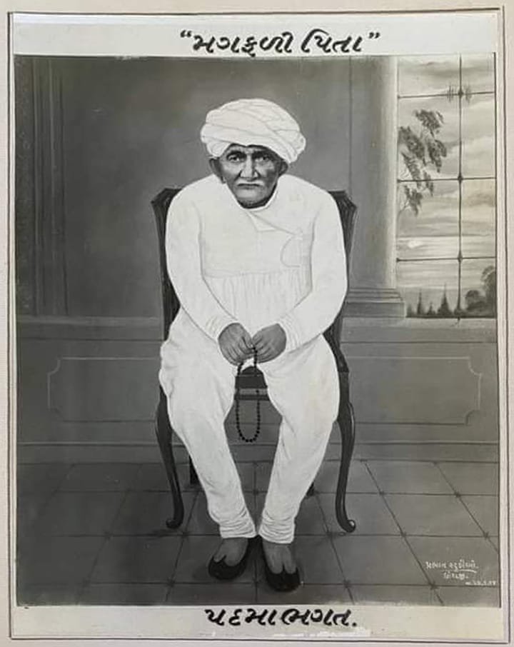 Padmabapa kalariya gbb