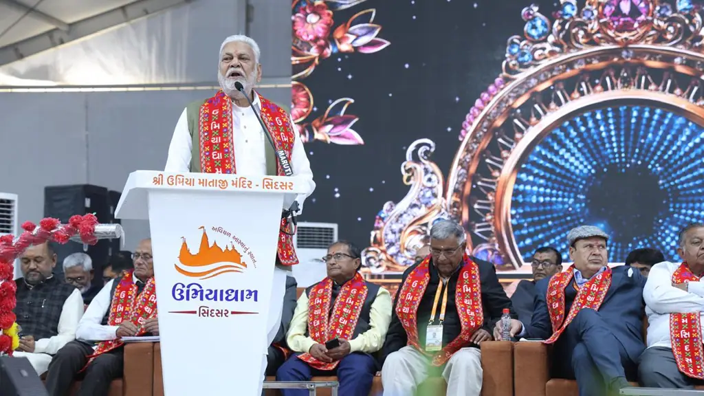 MP Parshottambhai Rupala at Umiyadham Sidsar Mahotsav