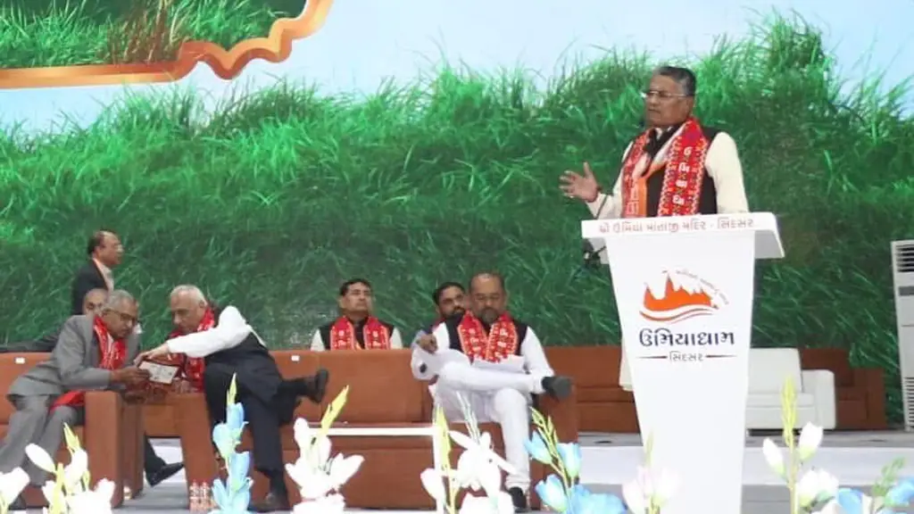 Agriculture Minister Raghavjibhai Patel message to farmers at Sidsar Umiyadham Mahotsav 