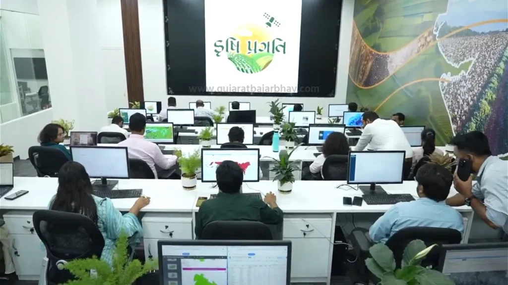 Krushi Pragati Command and Control Centre team GBB