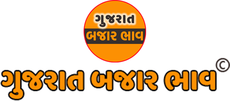 Gujarat Bajar Bhav Logo