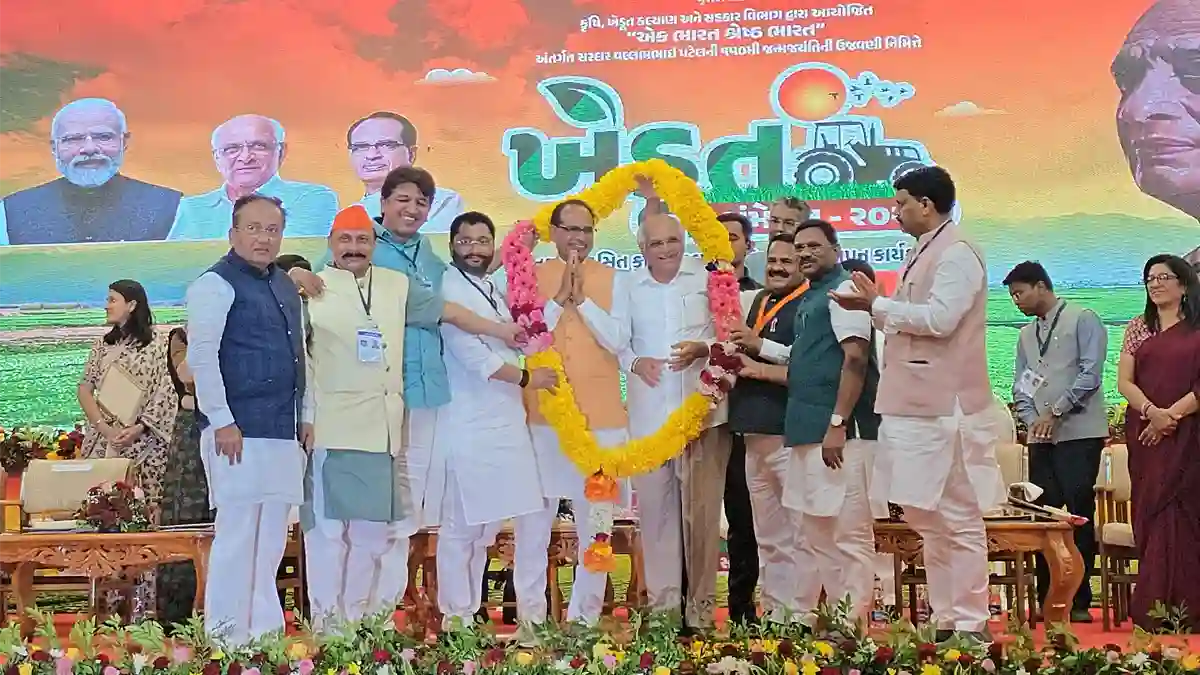 Gujarat Chief Minister Bhupendrabhai Patel vows agricultural revolution