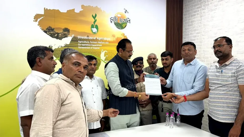 Paresh Goswami Kisan Sahakari Samiti meeting Jitu Vaghani 1