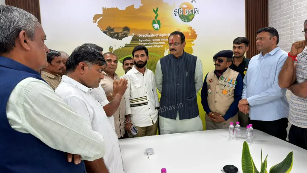 Paresh Goswami Kisan Sahakari Samiti meeting Jitu Vaghani 2