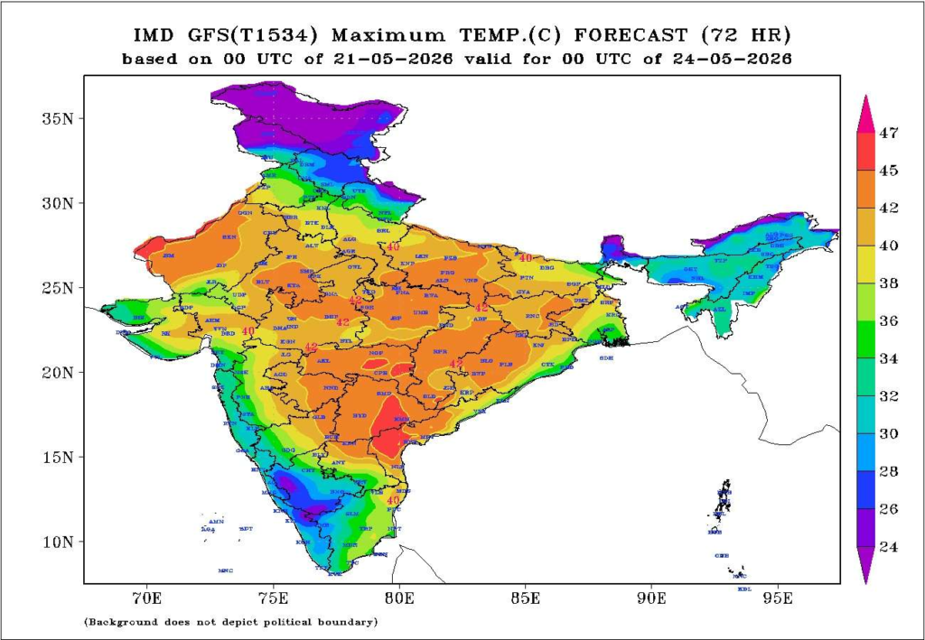 Gujarat Weather Forecast: અશોક પટેલની આગાહી, ગુજરાતમાં ઉનાળાની ગરમી વચ્ચે આ તારીખે વરસાદી ઝાપટાની શકયતા 1 image