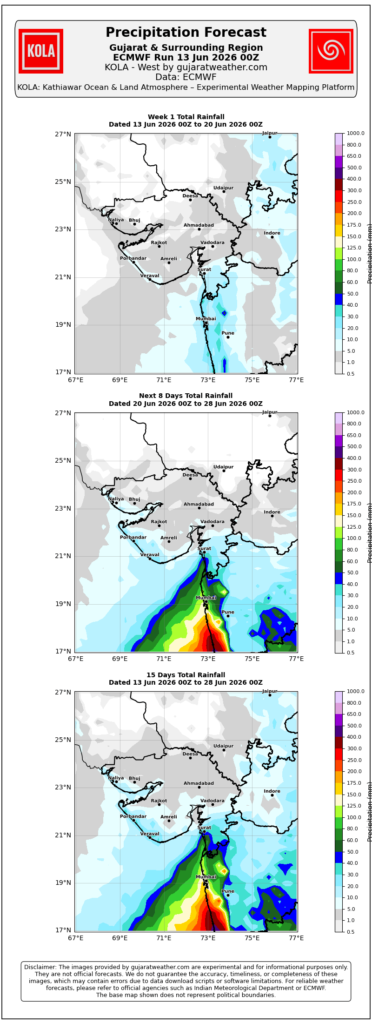 Gujarat Weather Forecast: આગામી દિવસોમાં સૌરાષ્ટ્ર-ગુજરાત અને કચ્છમાં પ્રી-મોન્સૂન આઈસોલેટેડ એક્ટિવિટીની શક્યતા 13 થી 20 જૂન અશોક પટેલની આગાહી 2 image 2