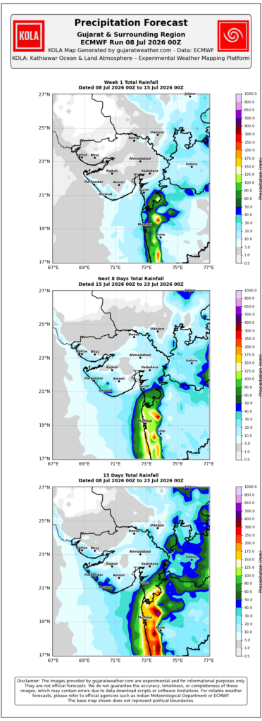 Gujarat Weather Updates News : આ તારીખથી મેઘરાજા લેશે વિરામઃ ગુજરાત રિજિયનમાં વરસાદનું જોર ઘટશે 8 થી 15 જુલાઈ અશોક પટેલની આગાહી 2 image