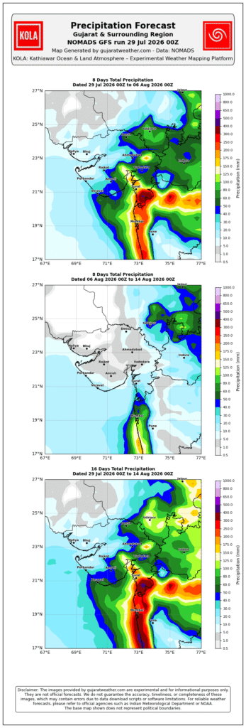 Gujarat weather news: આજથી ગુજરાતમાં ધોધમાર વરસાદની ઉજળી શક્યતા 29 જુલાઈથી 3 ઓગસ્ટ અશોક પટેલની આગાહી 2 kola gfs nomad 16days west 20260729 00Z